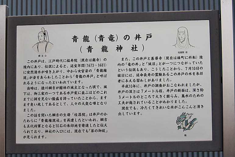 b0250154_6331837.jpg