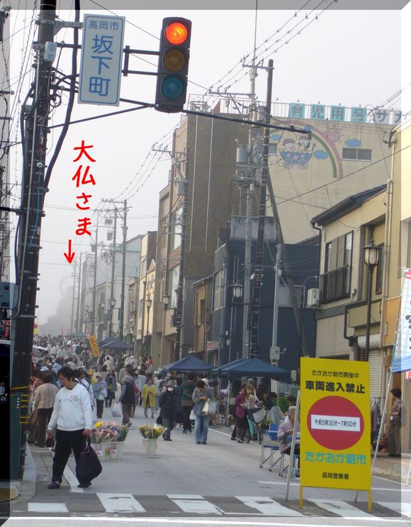 c0135361_10512814.jpg