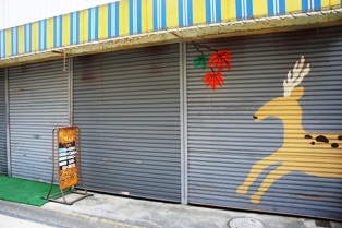 c0108673_22255856.jpg
