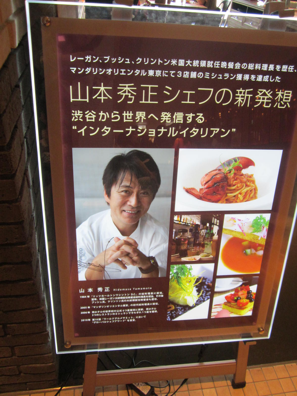 e0212073_22474691.jpg
