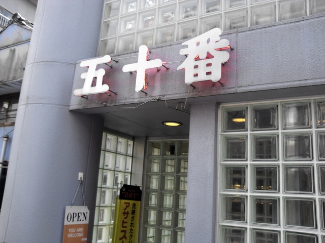 a0093677_12122457.jpg