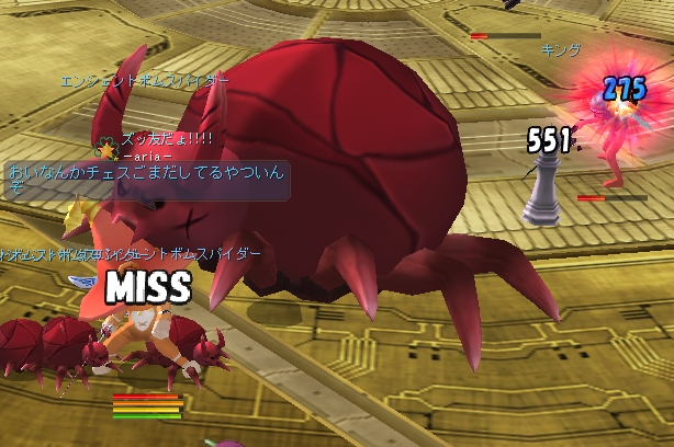 c0211879_051213.png