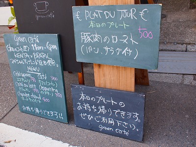 a0279382_19403719.jpg