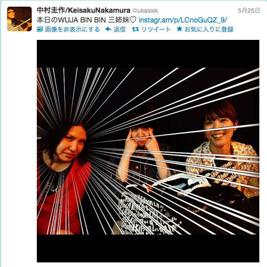 e0230090_2337113.png