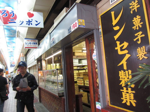 f0013998_22142243.jpg