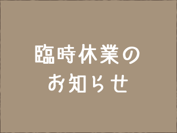 d0173404_163586.gif