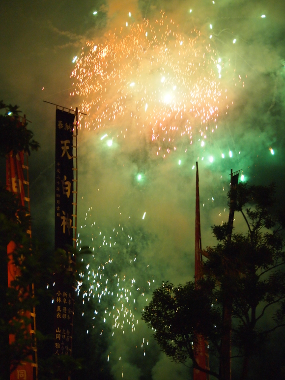 a0200608_40370.jpg