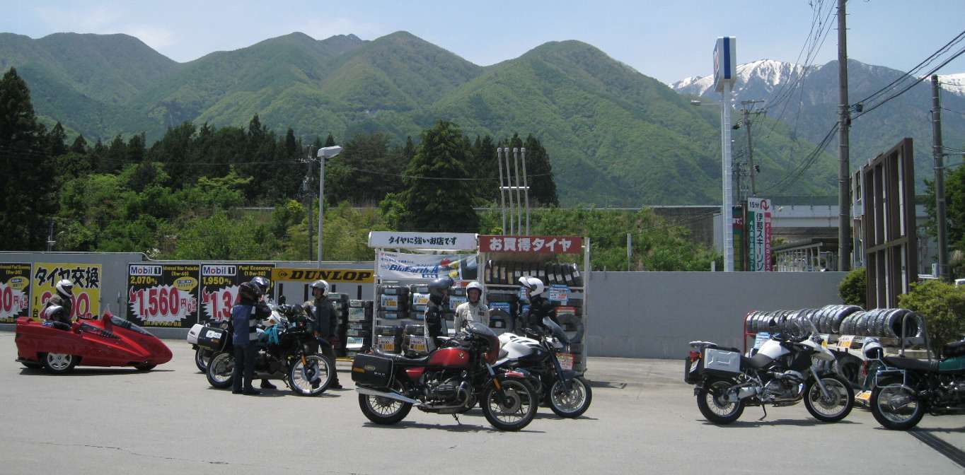 e0003910_1543277.jpg