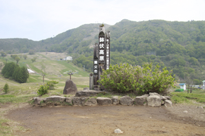e0139312_14294021.jpg