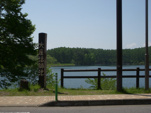 e0109622_231386.jpg