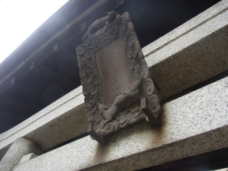 f0108825_101902.jpg