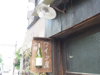 f0108825_9323939.jpg