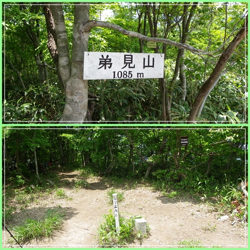 f0016066_171521.jpg
