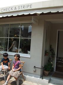 d0080073_1214290.jpg