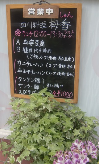 b0138581_10322541.jpg
