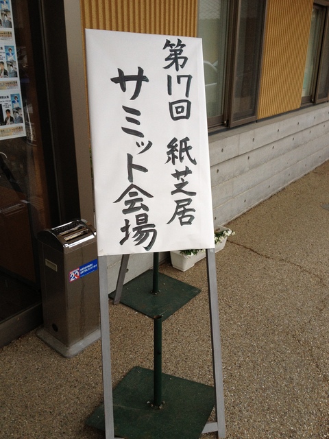 a0216086_2302144.jpg