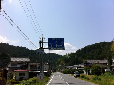 e0247789_2233347.jpg