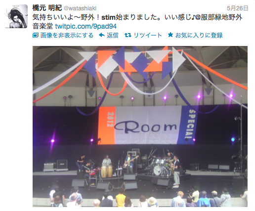 e0230090_04918.png