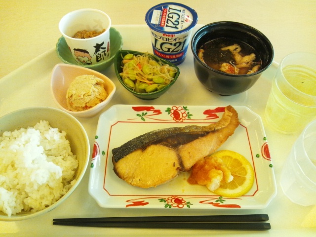 f0138995_2303877.jpg