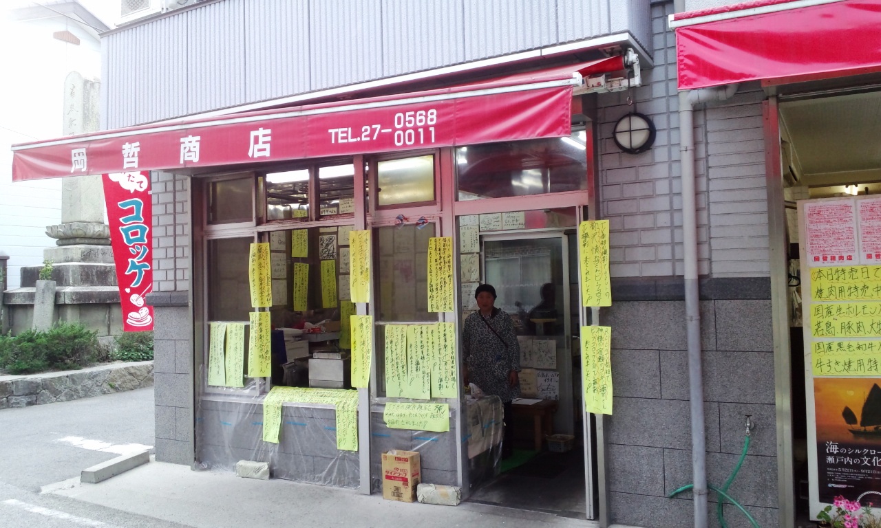 a0188897_2124539.jpg