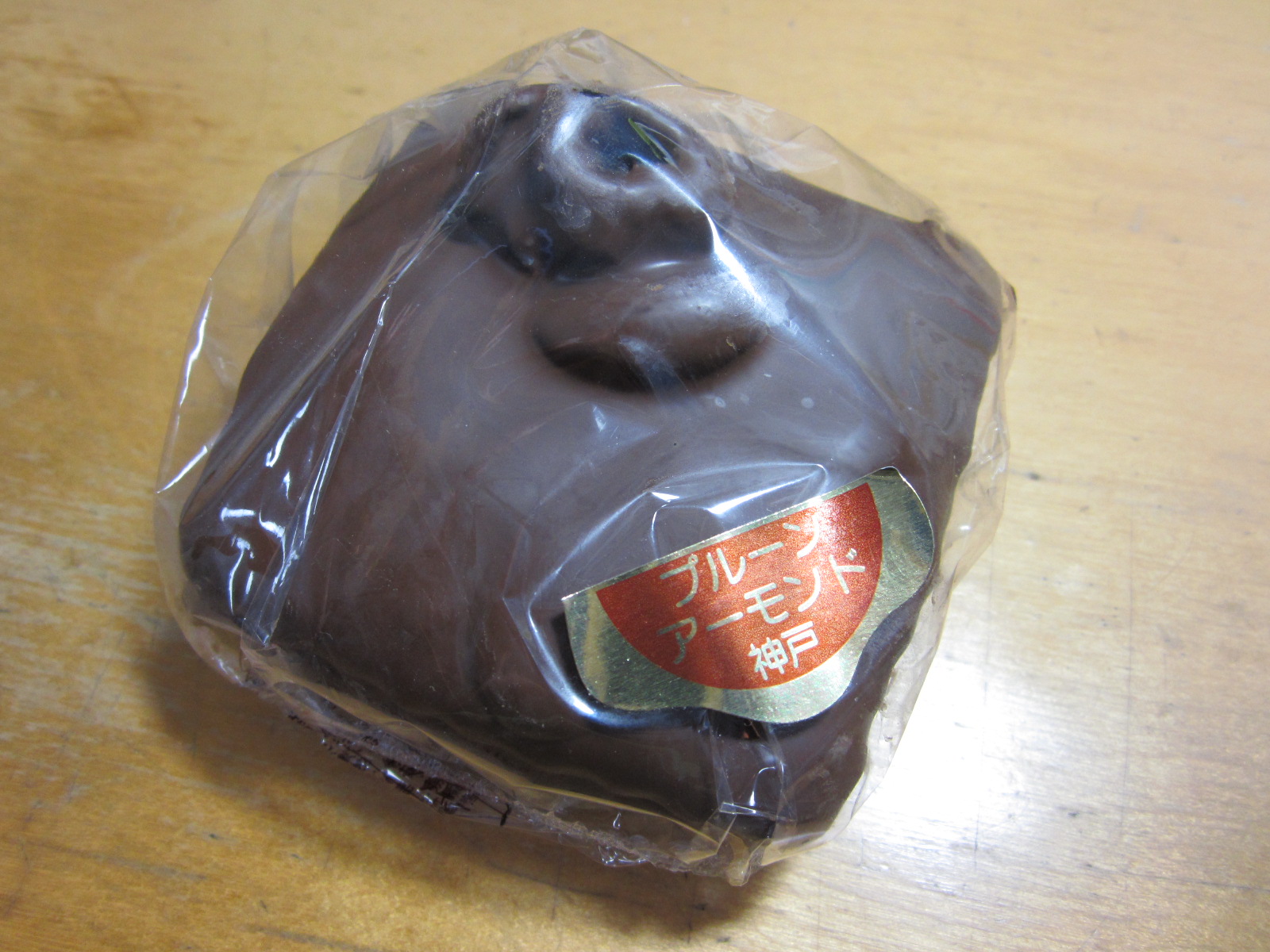 f0013998_2173992.jpg