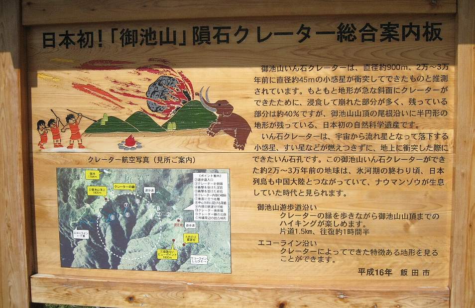 e0003910_21355389.jpg