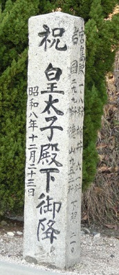 e0125014_10232132.jpg