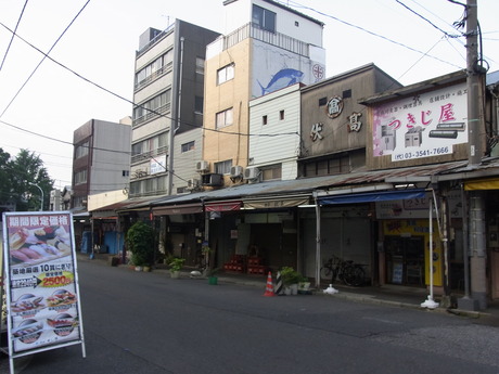 c0194728_17332772.jpg