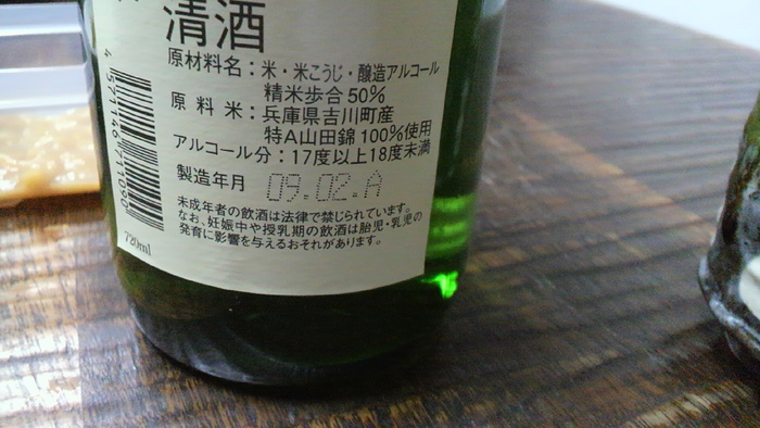 a0156636_1940338.jpg