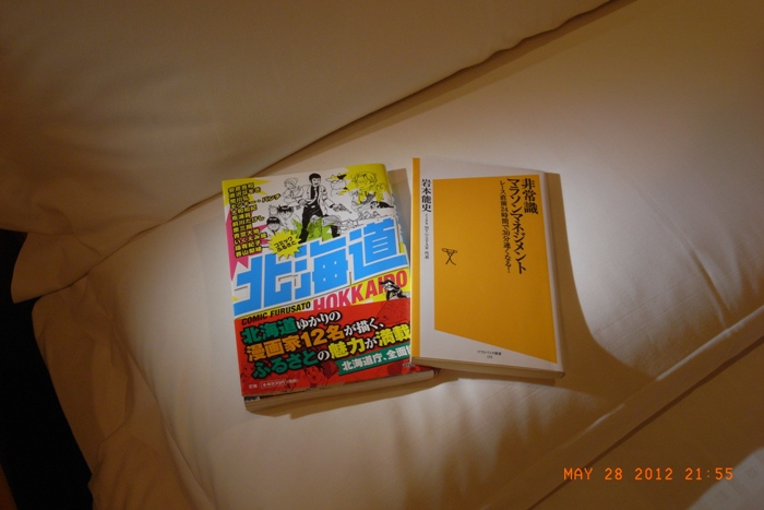 c0022340_22155650.jpg