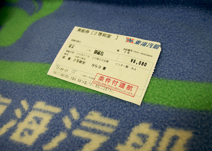b0130243_19565713.jpg