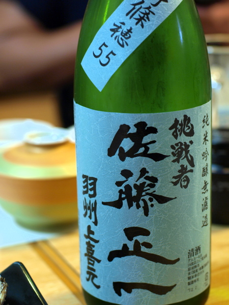 d0163264_16231499.jpg