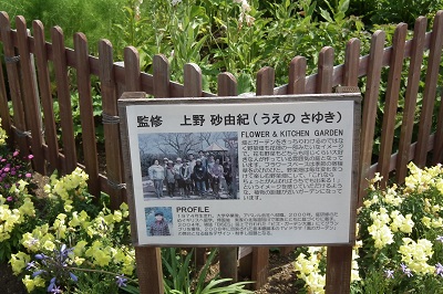 e0225164_1321779.jpg