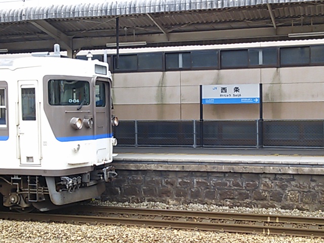 d0187275_149742.jpg