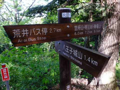 a0043982_16453250.jpg