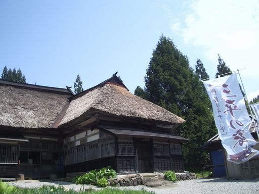 c0144683_1041217.jpg