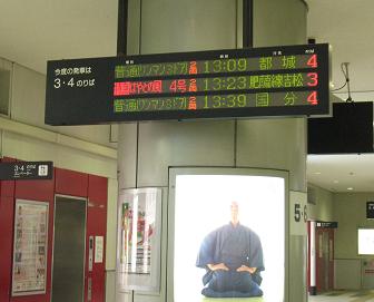 e0130185_2244072.jpg