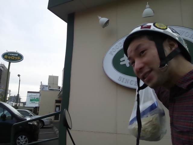 d0226187_0335837.jpg