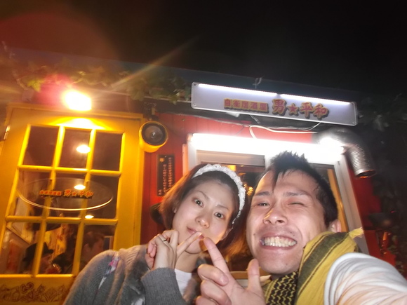 d0226187_1282887.jpg