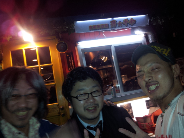 d0226187_8562361.jpg