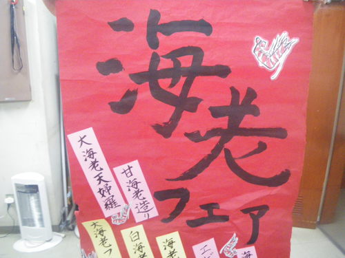f0131491_1337476.jpg