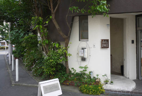 f0222692_20315290.jpg