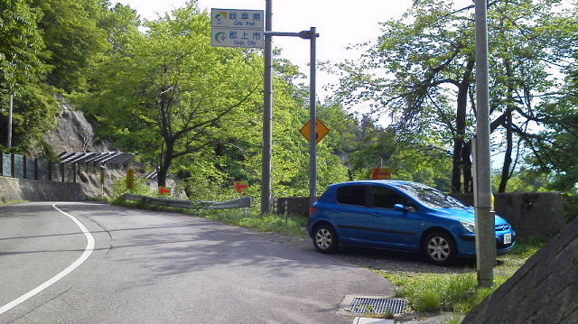 b0194995_5372545.jpg