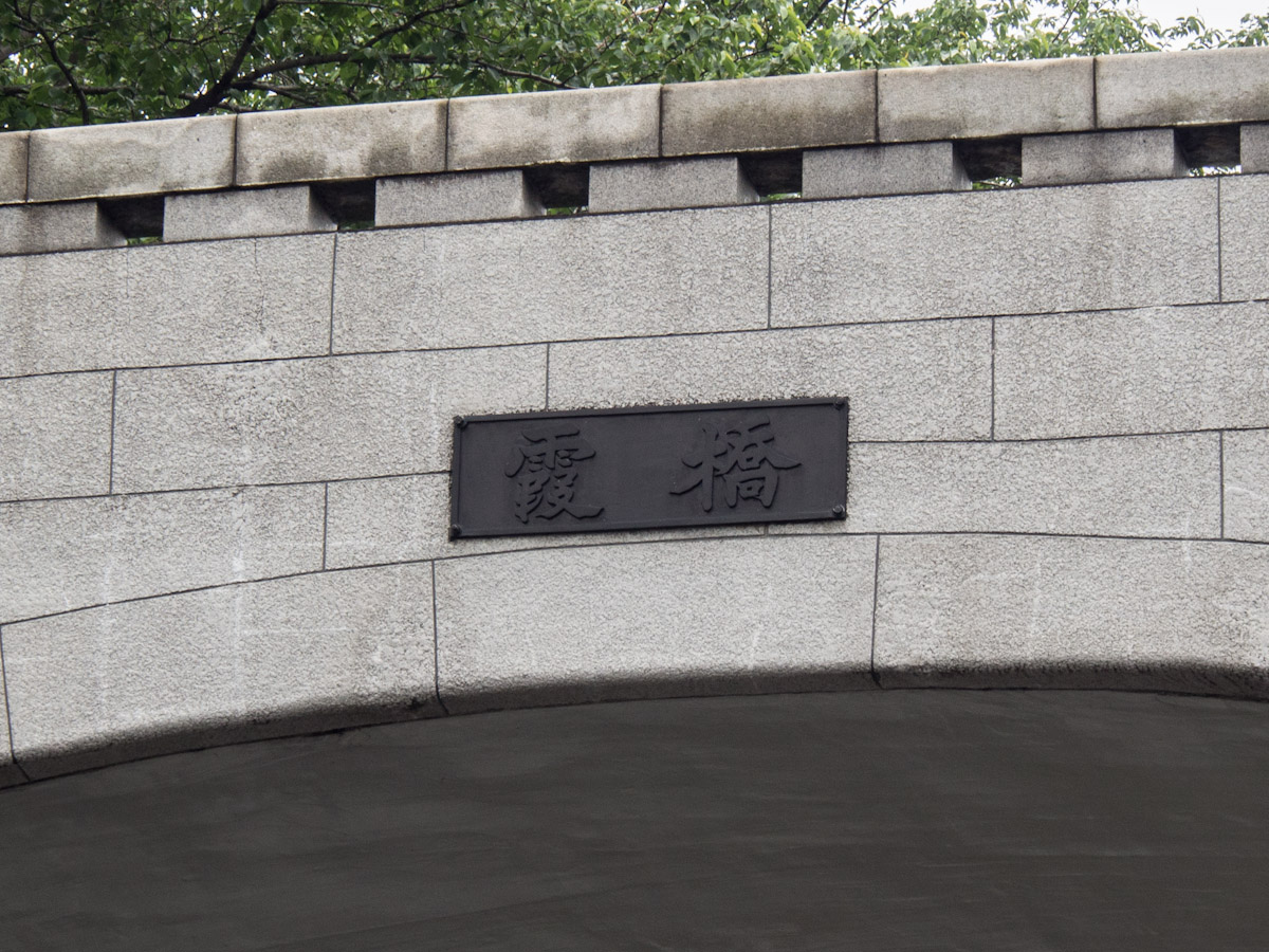 b0075797_1250566.jpg