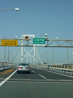 c0077697_22144377.jpg