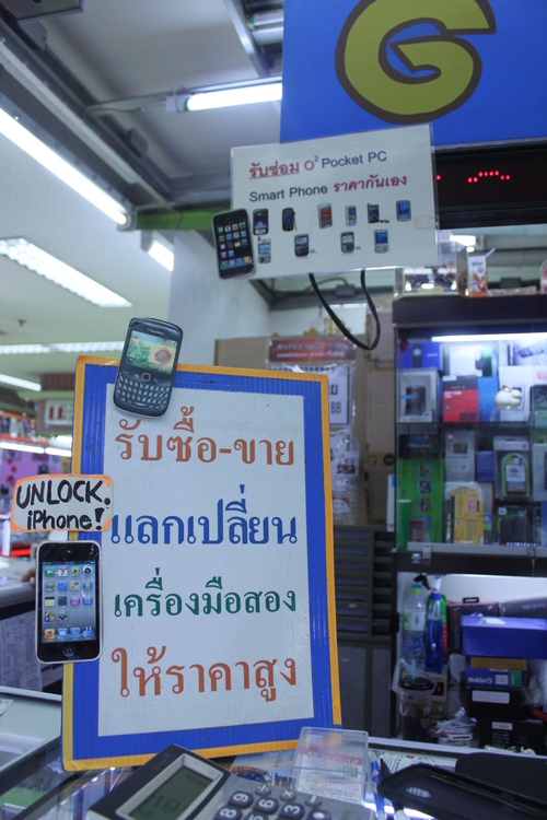 f0233916_2214649.jpg