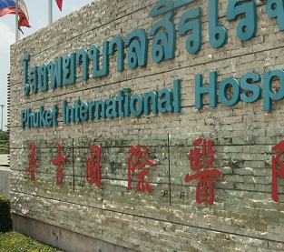 b0191418_1234674.jpg