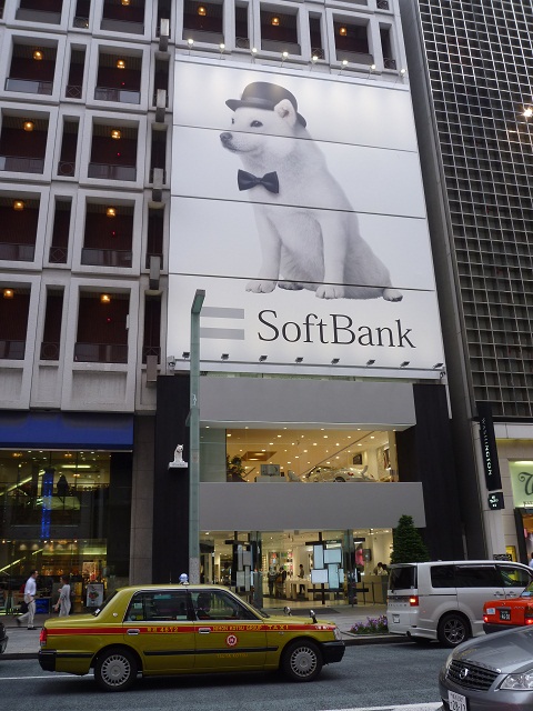 a0024829_2231246.jpg