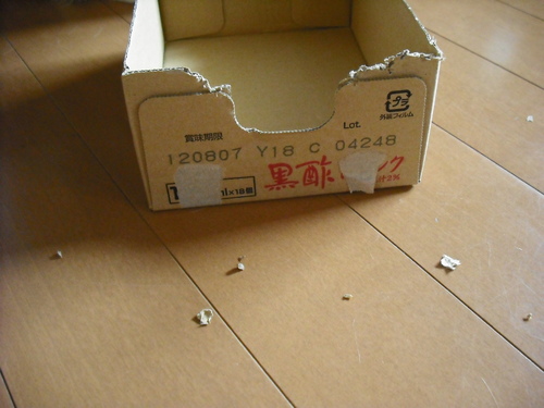 c0194042_21423515.jpg