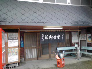 c0096582_21182852.jpg